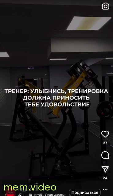 Кадр на 0:00