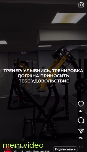 Кадр на 0:00