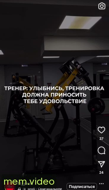 Кадр на 0:01