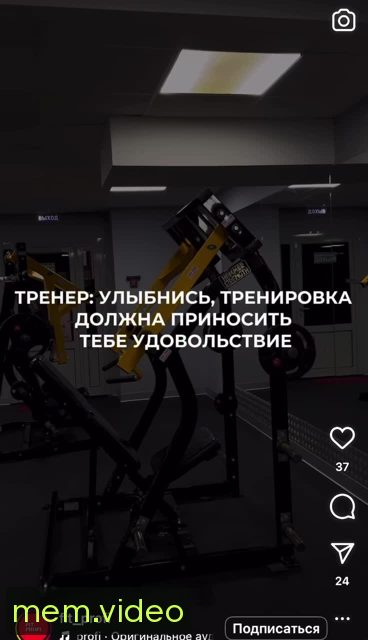 Кадр на 0:02