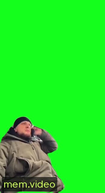 Кадр на 0:00