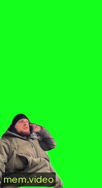 Кадр на 0:20