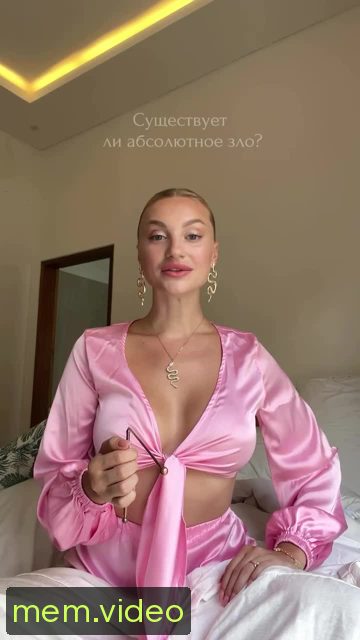Кадр на 0:18