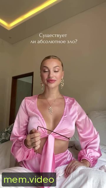 Кадр на 0:25