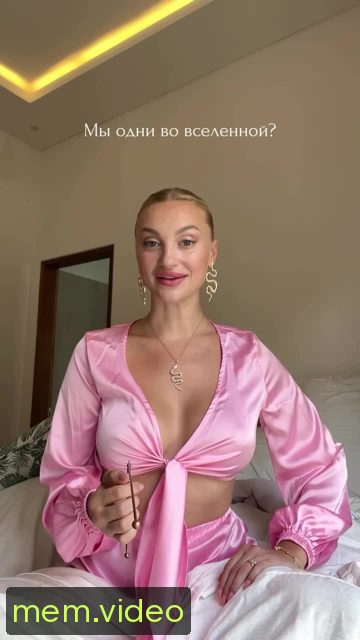 Кадр на 0:35