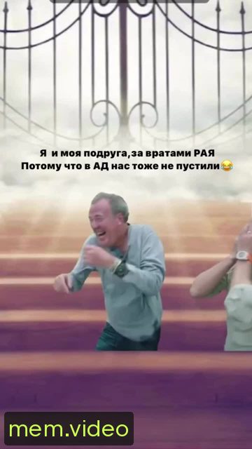 Кадр на 0:00