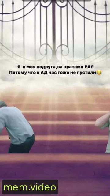 Кадр на 0:02