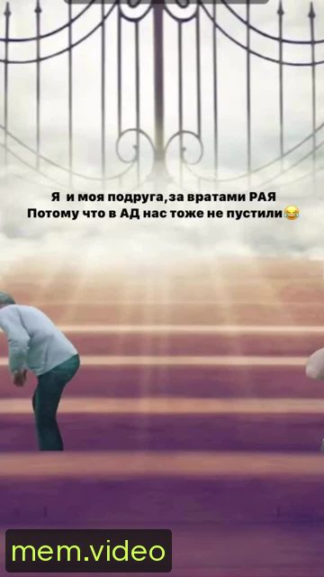 Кадр на 0:03