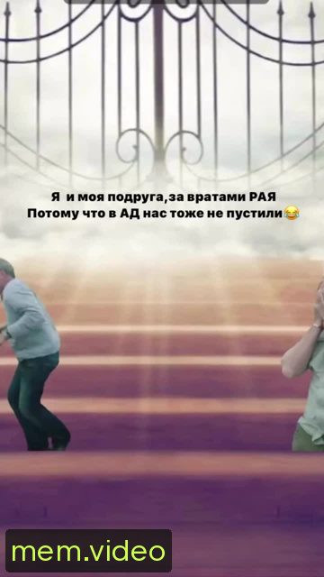 Кадр на 0:04