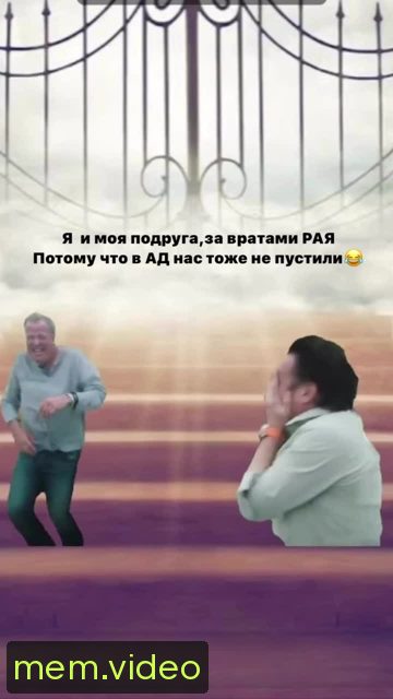 Кадр на 0:04