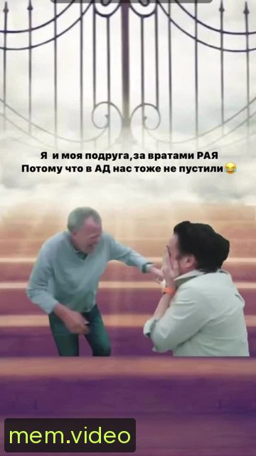 Кадр на 0:05