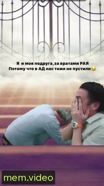 Кадр на 0:06