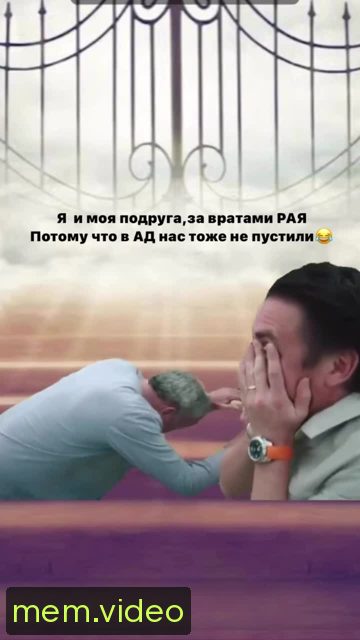 Кадр на 0:07