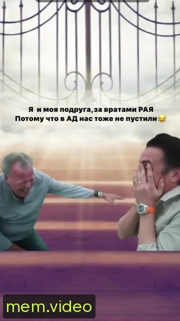 Кадр на 0:08