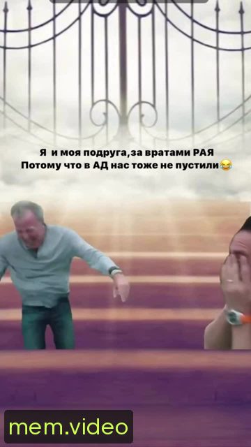 Кадр на 0:09