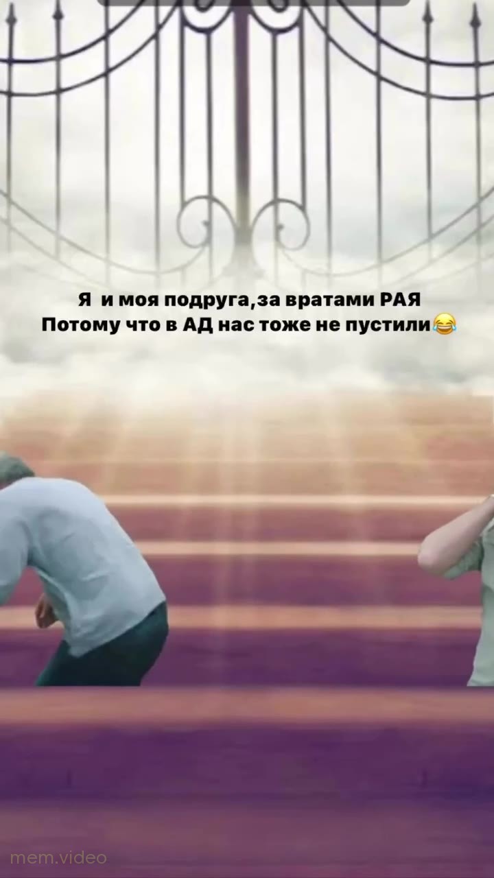 Кадр: Джереми Кларксон и Ричард Хаммонд смеются на ветру