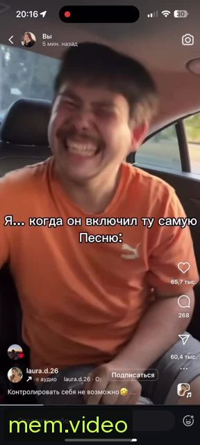 Кадр на 0:00
