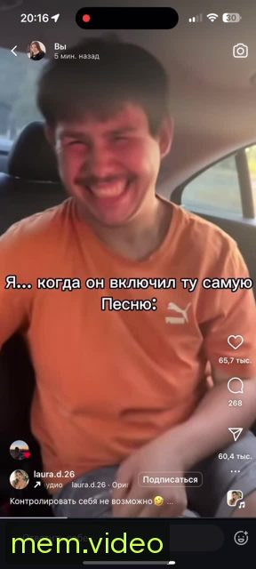Кадр на 0:01