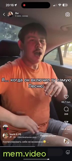 Кадр на 0:06