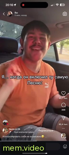 Кадр на 0:07