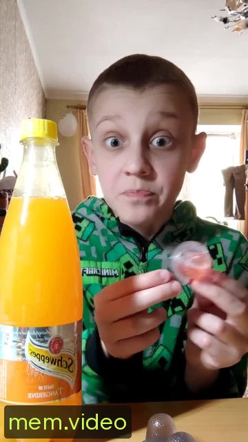 Кадр на 0:01