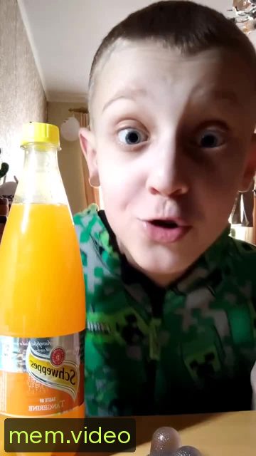 Кадр на 0:02
