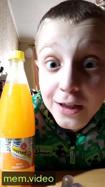 Кадр на 0:02