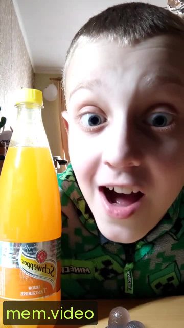 Кадр на 0:03