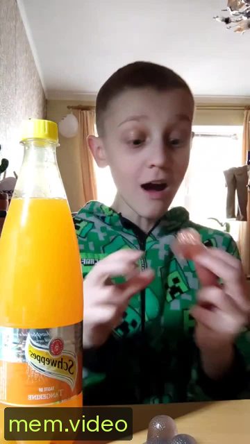 Кадр на 0:05