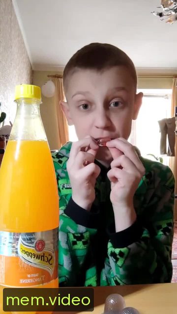 Кадр на 0:06