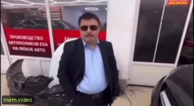 Кадр на 0:01