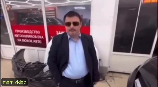 Кадр на 0:01