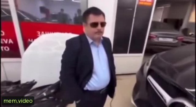 Кадр на 0:03