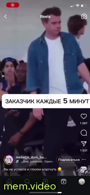 Кадр на 0:00