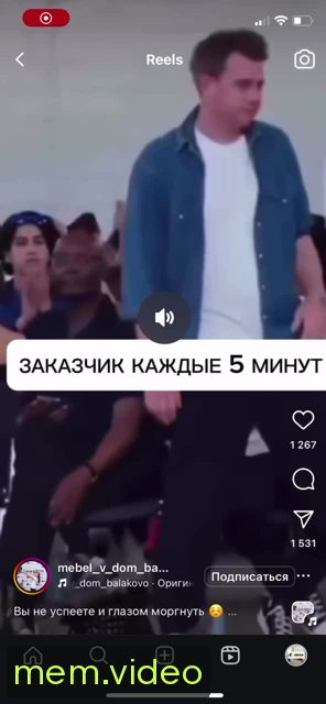 Кадр на 0:00