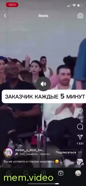Кадр на 0:00