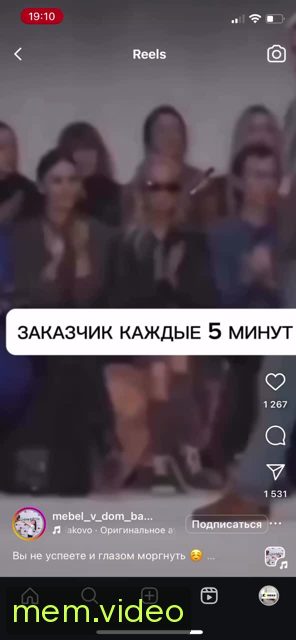 Кадр на 0:04