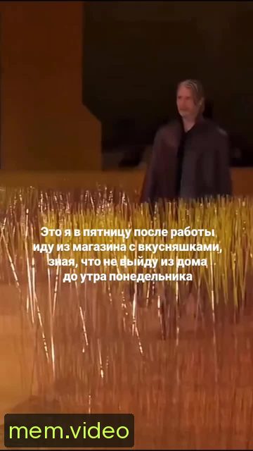 Кадр на 0:00