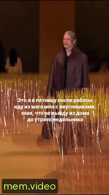 Кадр на 0:01