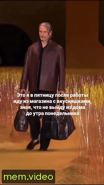 Кадр на 0:02