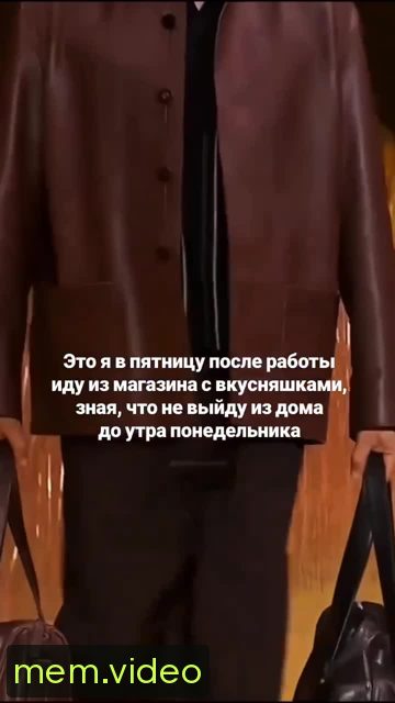 Кадр на 0:04