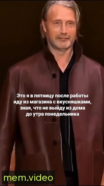 Кадр на 0:05