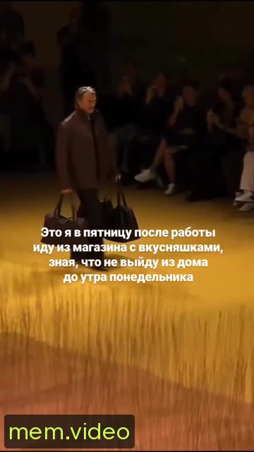 Кадр на 0:07