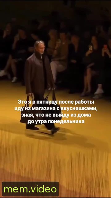 Кадр на 0:08