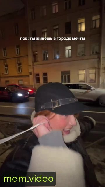 Кадр на 0:14
