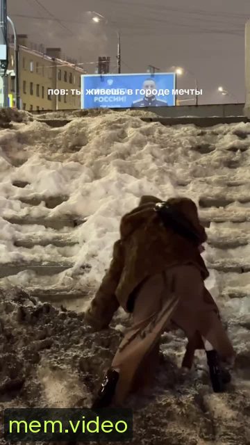 Кадр на 0:25