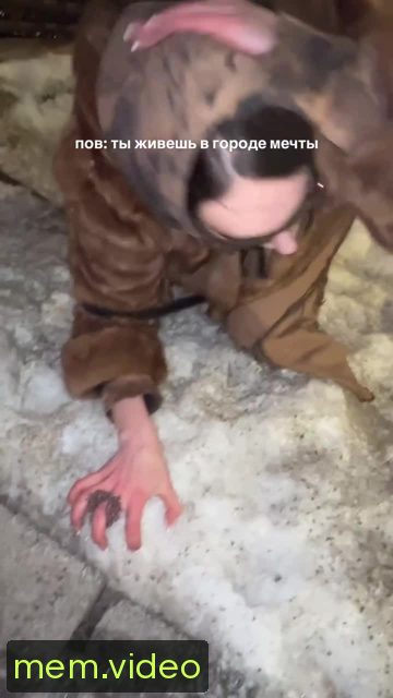Кадр на 0:31