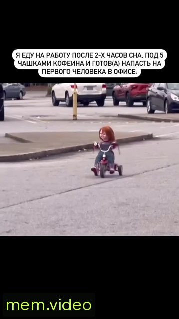 Кадр на 0:01