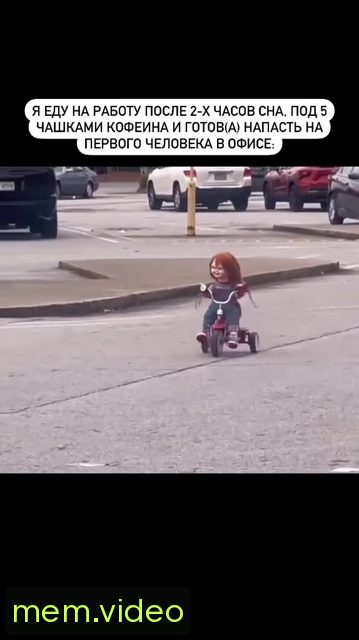 Кадр на 0:02