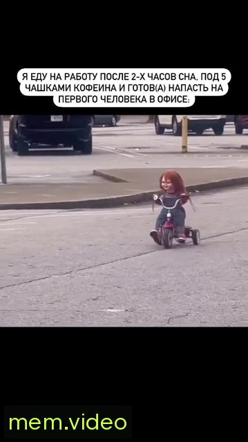 Кадр на 0:02